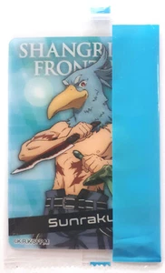 Shangri-La Frontier SUNRAKU Card Weekly Shonen Magazine Morinaga Clear 1-01 - Picture 1 of 2