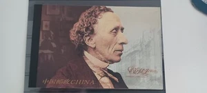 2005 China Anderson  Fairy Tales   Prestige  Book  Of  Stamps  Complete Postmark - Picture 1 of 9