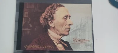 2005 China Anderson  Fairy Tales   Prestige  Book  Of  Stamps  Complete Postmark - Image 1 of 4