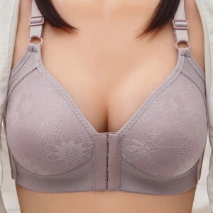 Women Underwear Front Closure Bra Wireless Bras Breathable Thin Soft Plus Size - Picture 1 of 9
