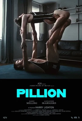 PILLION Modern Abstract Art Print – Wall Art Home Decor Poster, No Frame - Image 1 of 4