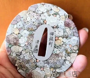 Japanische antike Tsuba von Katana Samurai Schwert Garde Eisen seltenes Design 76-G7 - Bild 1 von 24