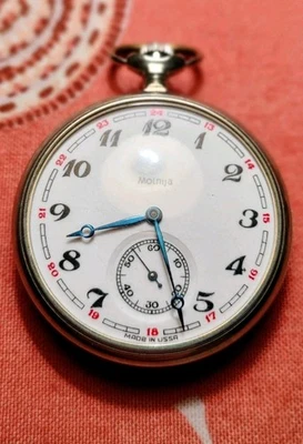 Soviet Vintage Molnija "The Tale of the Urals" pocket watch 18 jewel's, USSR - Image 1 of 4