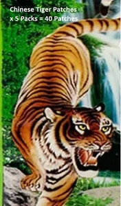 Chinese Herbal Tiger Balm Plaster Patches 5 Pack - 40 pcs - Picture 1 of 9