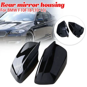 Gloss Black Door Side Mirror Cover Caps For BMW F10 Pre-LCI 2011-2013 Pairs - Picture 1 of 7