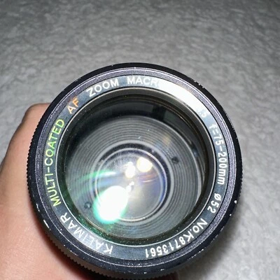 Kalimar Multi Coated AF Zoom Macro 1:4.5 f=75-200mm No.K8713561 Japan - Image 1 of 4