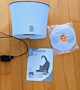 Cat IT Senses Cat Fountain 3L, Cat Water Fountain - Picture 1 of 6