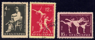 Bulgaria SC# 1056-1058 1959 - Acróbatas - 3 estampillas diferentes - usadas Foto 1 de 2