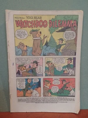 Yogi Bear (Gold Key) #18  Gold Key  1964 Hanna-Barbera   coverless - Image 1 of 4