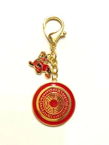2021 Feng Shui Dakini Wealth Pi Yao Amulet Keychain - Picture 1 of 2