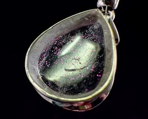 COVELLITE Pink Fire Quartz Crystal Pendant - Fine Stone Healing Jewelry, 54293 - Picture 1 of 7