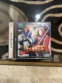 Vintage Sega Saturn Japan Last Bronx Complete & Mint 2 disc set, US Seller!