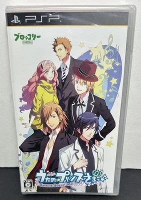 Uta No Prince Sama Sweet Serenade PSP PlayStation Japanese Broccoli Sealed NIP - Image 1 of 3