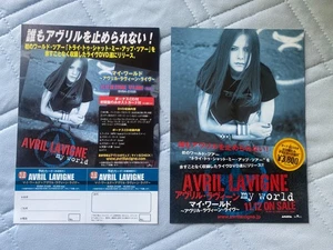 AVRIL LAVIGNE MY WORLD Japan 2003! MINT flyer promo mini-poster PAIR rare mint! - Picture 1 of 4