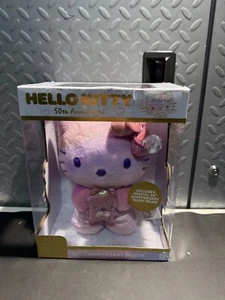 2024 Hello Kitty Jazwares 50th Anniversary Plush! New - Picture 1 of 5