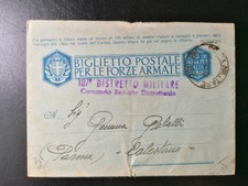 CARTOLINA POSTA MILITARE N° 5