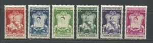 Cambodia 1956 set unmounted mint NH - Picture 1 of 1