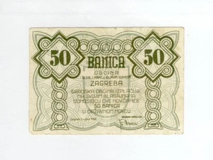 CROATIA 50 BANICA 1942 ZAGREB CITY City money of ZAGREB WWII RARE VF++ - Picture 1 of 2