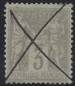 DIV-22-8-1: Annulation plume sur n°87 - Foto 1 di 1