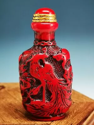 .Good Chinese Old Collection Exquisite Red Coral Carved Phoenix Snuff Bottle A70 • 21.67$