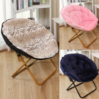 Silla Luna Suave Cómoda Portátil Dormitorio Platillo Sofá Sillas Plegable Sillón Foto 1 de 4