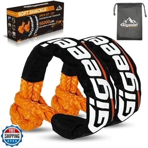 Grilletes blandos recuperación de remolque - 1/2 pulgada X 22 pulgadas (56.000 libras) grillete suave recuperación - Imagen 1 de 5