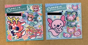 Neu Tamagotchi Tama Labor Aufkleber Kanokocchi Ahoropatchi Sammlerstück Siegel Japan - Bild 1 von 1