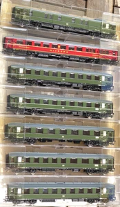 Fleischmann 5740-5745 H0 Set 7 x Schnellzug-Eilzugwagen der DR Epoche 3 Rarität - Bild 1 von 8