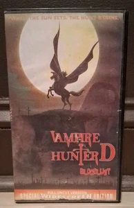 Vampire Hunter D: Bloodlust (VHS, 2001 ) Tested Rare Cover Art Clamshell Used - Picture 1 of 4