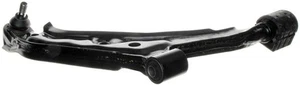 Suspension Control Arm and Ball fits 1995-1999 Nissan Sentra 200SX ACDELCO PROF - Picture 1 of 4
