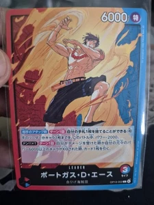Portgas D Ace OP13-002 Leader Carrying on His Will ONE PIECE Card Japanese NM - Bild 1 von 1