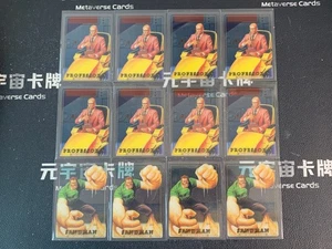 2024 Marvel Masterpieces '92 Platinum Professor X Sandman Clear Cut Lot*12 - Picture 1 of 2