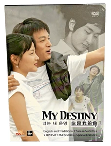 My Destiny Korean Drama DVD 7 Disc Set Region 1 English Subtitles Tested - Imagen 1 de 6