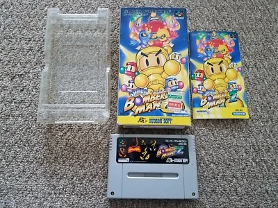 Nintendo Super Famicom SFC Super Bomberman 2 Complete CIB Import Japanese US SEL - Image 1 of 3
