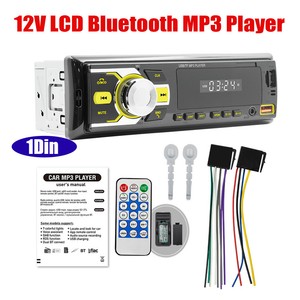 Single DIN Car Stereo Bluetooth USB AUX Radio Media Voice Assistant MP3 Player