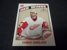 2004-05 Pacific Philadelphia Singles (you choose from list)