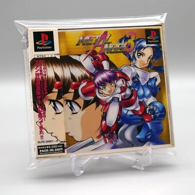 [ PS1 ] METAL ANGEL 3 - Cute Girl Power Suit Sim -  Sony Playstation JAPAN - Image 1 of 3