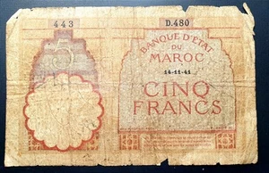 Morocco 5 francs 1941, sn. D.480 - Picture 1 of 3