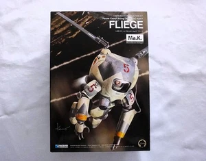 Stehlen! Wave 1/20 MASCHINEN KRIEGER P.K.A.W. Ausf FLIEGE in so gutem Zustand! - Bild 1 von 13
