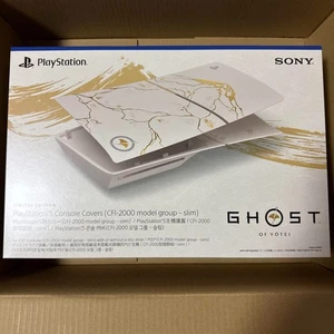 Sony PlayStation 5 PS5 Hülle Ghost of Yotei Gold Limited Edition Faceplate - Bild 1 von 3