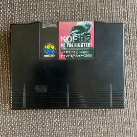The King of Fighters 2002 Neo Geo AES Tested SNK