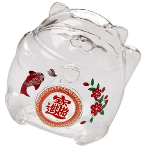 Hucha Fortune Cat Vidrio Ahorro Dinero Banco Niños Cumpleaños - Imagen 1 de 12