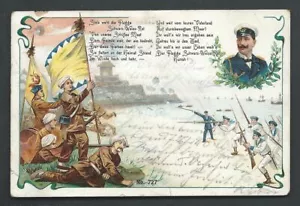 Boxer Ribellione soldati tedeschi imperatore Guglielmo II francobollo Cina 1900 - Foto 1 di 1