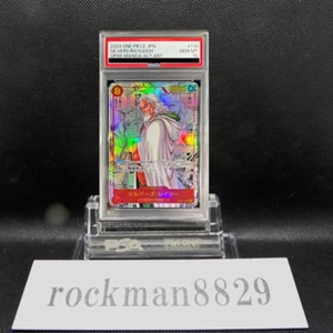 PSA 10 2024 One Piece Japanese Rayleigh Silvers OP08-118 Manga Rare Two Legends - Picture 1 of 1