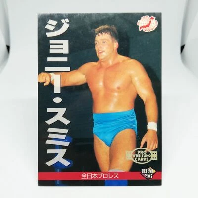 61 JOHNNY SMITH  ALL Japan Pro WREITLING CARD BBM96 1996 JAPAN TCG - Image 1 of 4