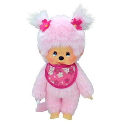 SEKIGUCHI Kirschblüten-Mädchen | 20 cm | Monchhichi Puppe | Mädchen | Pink | rosa Fell