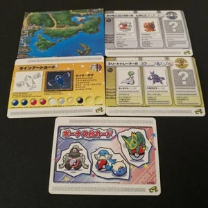 [Selten] Pokémon Kampfkarte E+ Line Art Karte Bonus Standkarte etc. - Bild 1 von 2