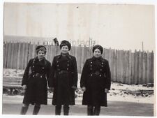 Three girls women Prison jail guard Gun Winter military uniform USSR vtg photo