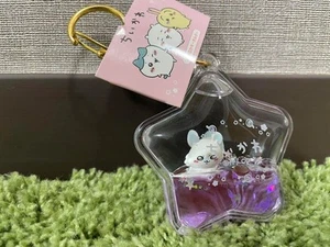 Direct from Japan Chiikawaka Puka-puka key holder mascot - Picture 1 of 1
