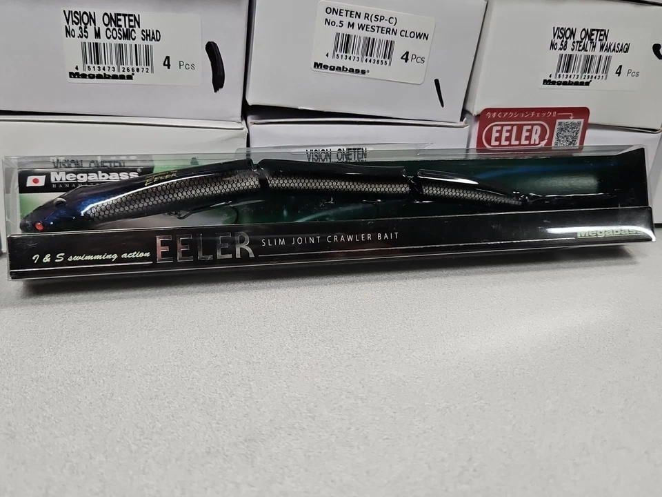 Megabass EELER Crawler Bait...Black Eel...Japan Exclusive...NIB!!! - Image 1 of 4
